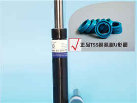 超全贝贝康经济型氮气弹簧 低致99元/个